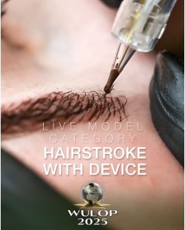 PMU Championship Entry Sponsorship - Hairstroke with Device